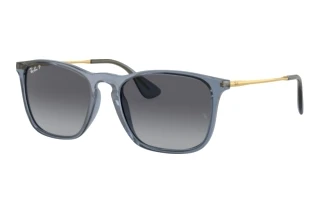 Okulary przeciwsłoneczne Ray Ban 0RB 4187-6592T3