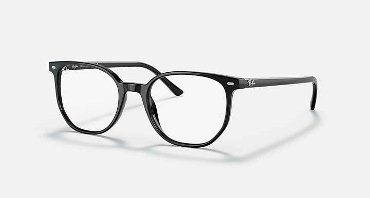 Okulary korekcyjne Ray Ban 0RX5397-2000