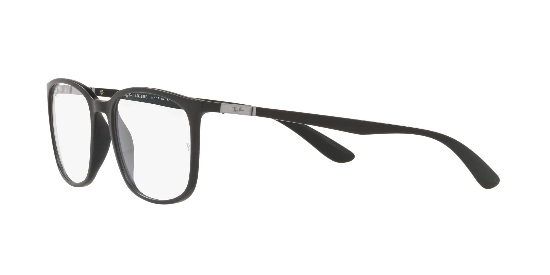 Okulary korekcyjne Ray-Ban RX7199-5204