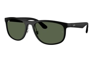 Okulary przeciwsłoneczne Ray Ban 0RB 4468-601S71