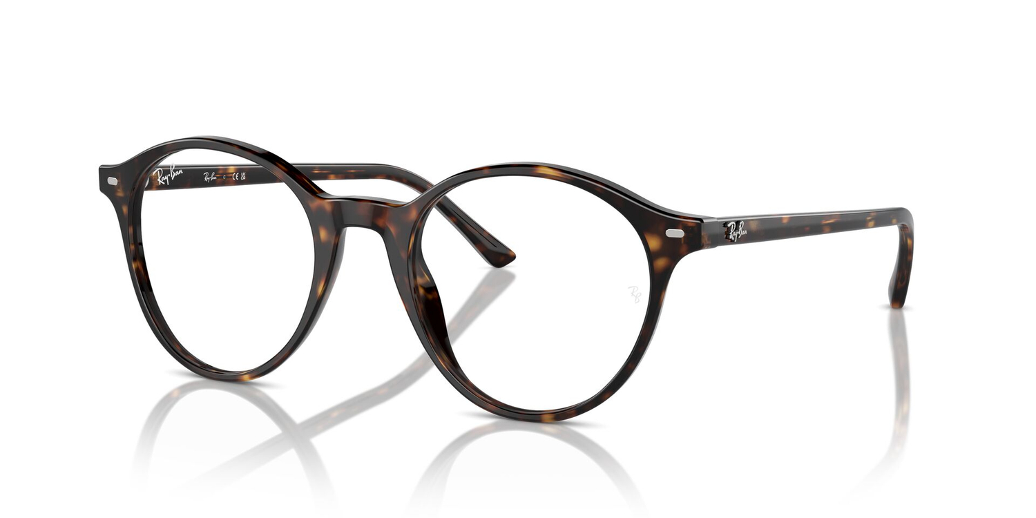 Okulary korekcyjne Ray-Ban RX5430-2012